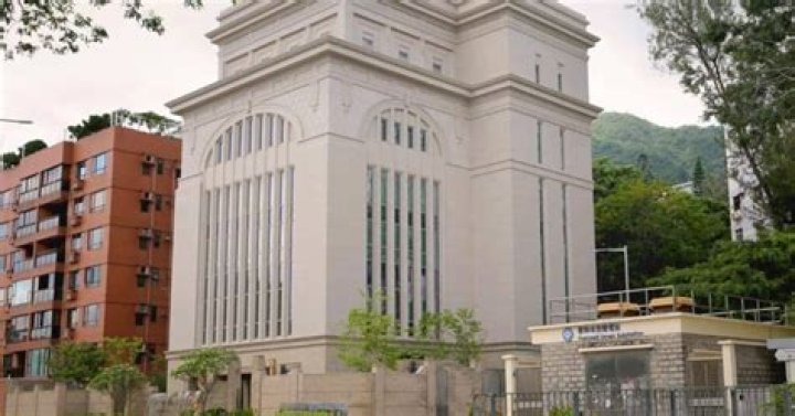 Hong Kong Temple | Church News Almanac